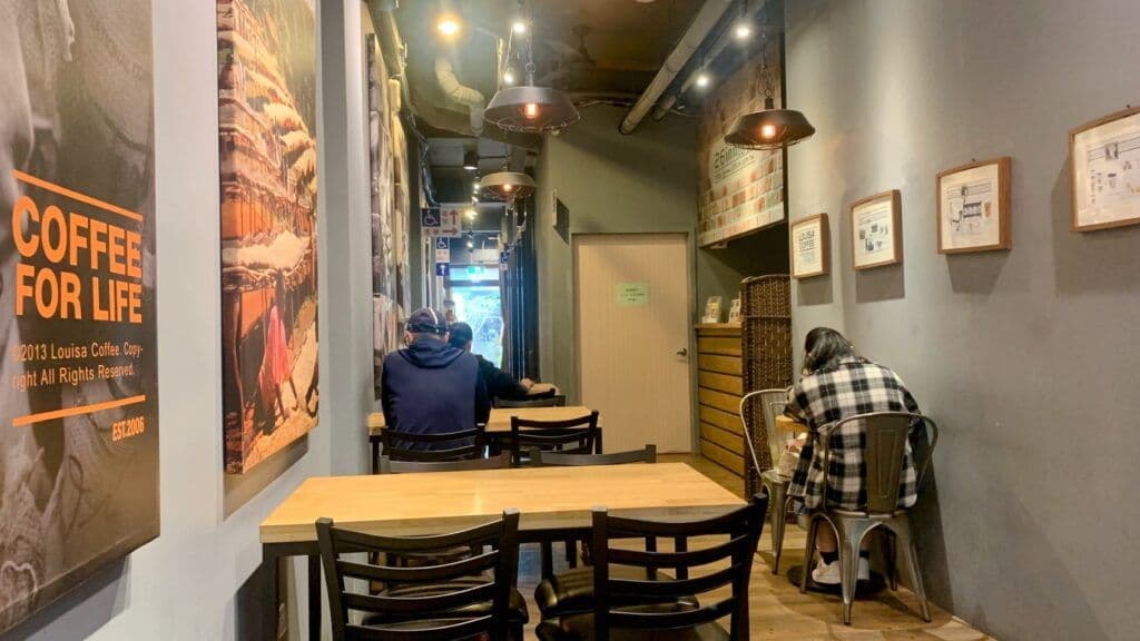 路易莎 和睦路 宜蘭火車站附近