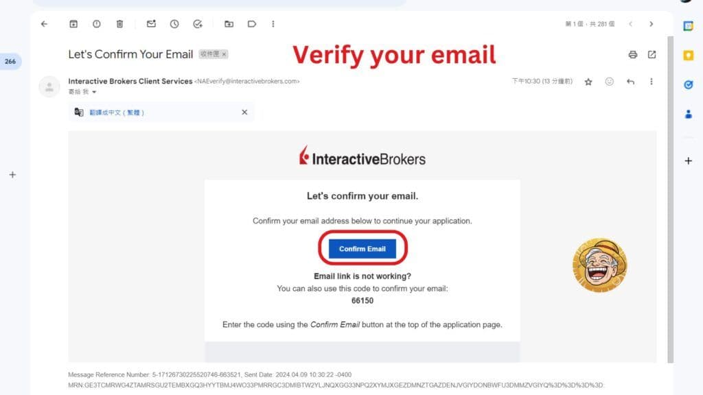 Step by Step Tutorials on IBKR Account Opening 5