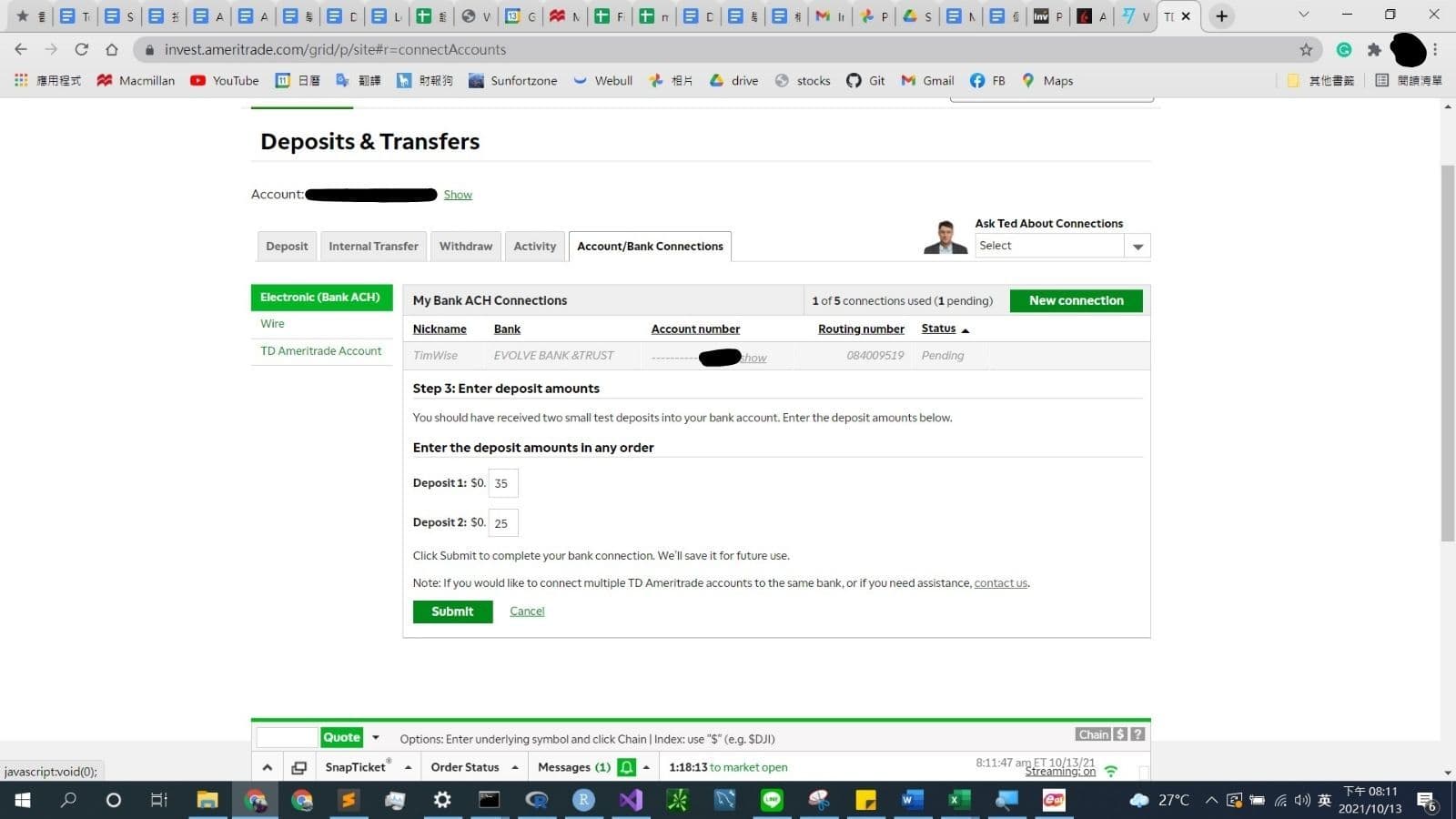將美金從TD轉帳到Wise再轉帳到IB 1