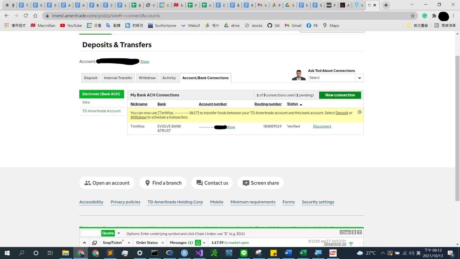 將美金從TD轉帳到Wise再轉帳到IB 2
