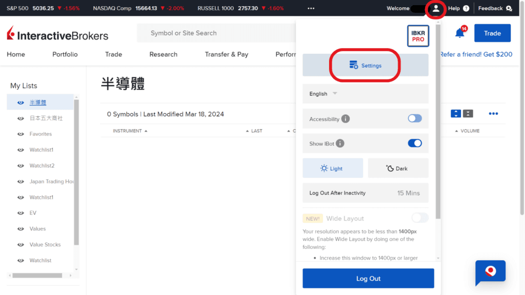 IBKR How to Switch from Cash accounts to Margin Accounts 1