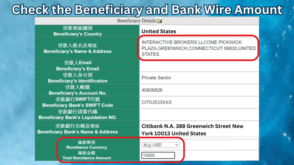 Log in to your local bank online to make the bank wire 4